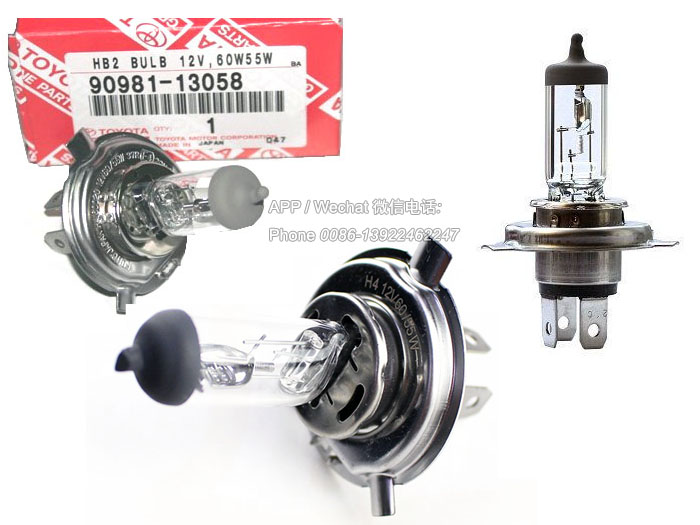 90981-13058,Toyota Bulb For Head Lamp,12V 60W